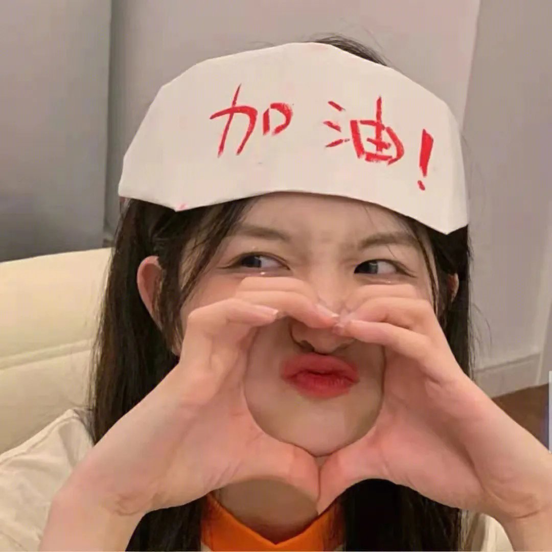 小镇圣诞爱